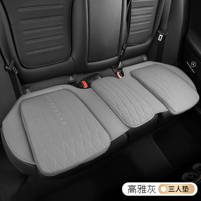 Factory Direct Sales, Four Seasons Pad - elegant-gray-rear-seat-cushion-general