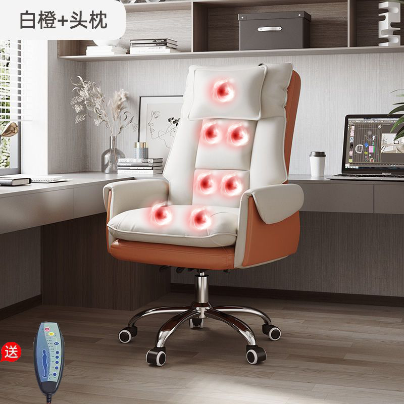 電気競争の椅子の家庭用コンピュータの椅子は快適です。|undefined
