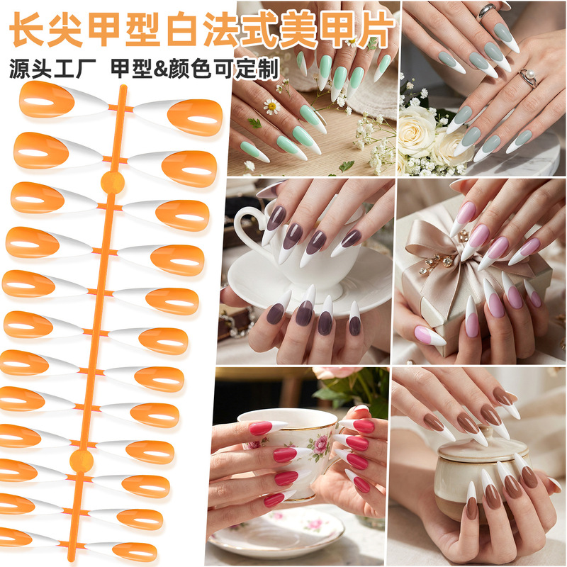 Trendy French-Style White Long Pointed Press-On Solid Color Nail Extensions, 24 Pieces, Assorted Sizes, Strip-Shaped, Wholesale Trendy French-Style White Long Pointed Press-On Solid Color Nail Extensions, 24 Pieces, Assorted Sizes, Strip-Shaped, Wholesale