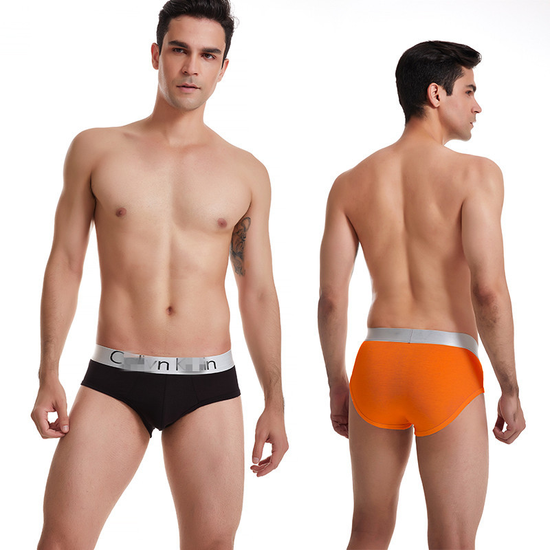 Men's Underwear C110