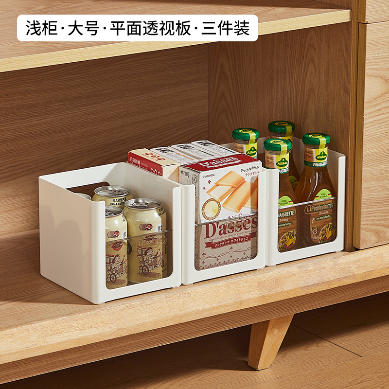 얕은 캐비닛-투명 직각-대형-3팩