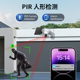Монитор на солнечной энергии, комплект, дорожная камера видеонаблюдения, сверхдлинная видеокамера, 500м