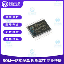 ȫ��ԭװ STM8S103F3P6TR TSSOP-20 8λMCU��Ƭ��΢������оƬ