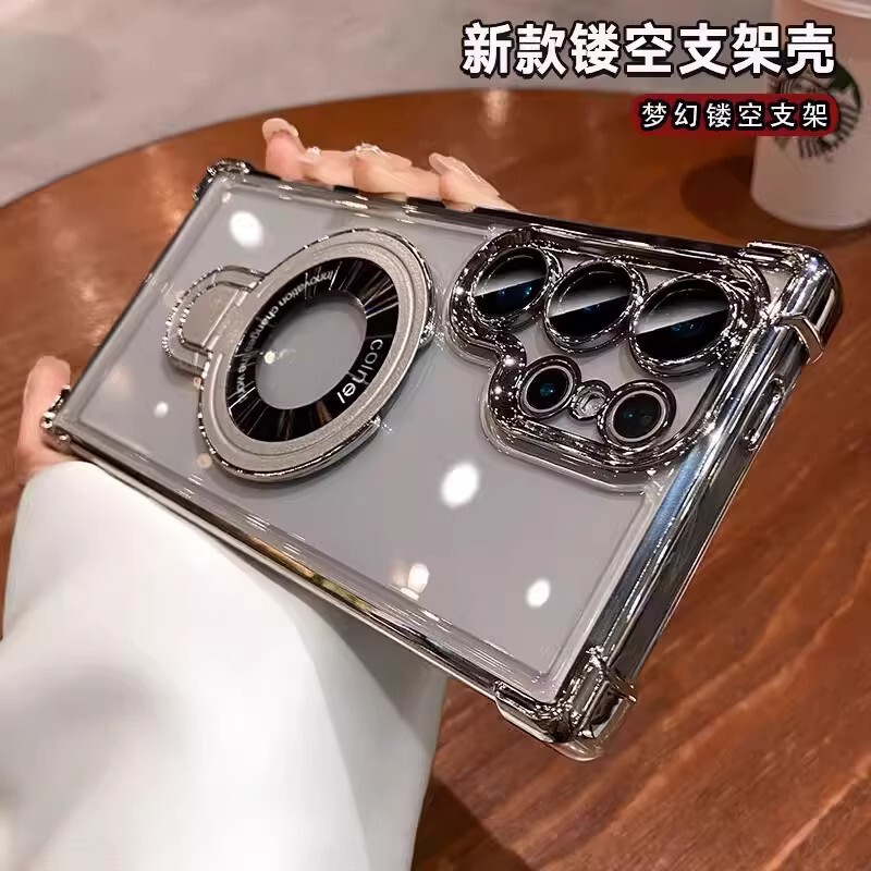 Suitable for Samsung S26Ultra High Breathable Airbag Bracket Mobile Phone Case with Four-Corner Anti-Fall Protection S24Plus Comes with Lens Film 3