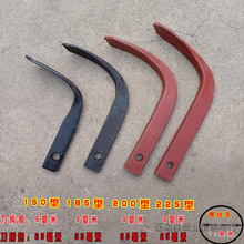 �r�C���΢���C�����������Ƭ�X��������ˮ������h�ӵ�Ƭ�_����