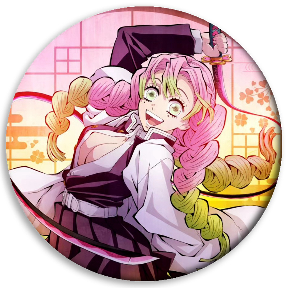 Ghost Blade insignia anime periférico carbón Zhilang usted frijoles mi esposa Shan Yi insignia barra redonda colgante