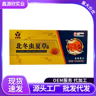 �����x�Ĳ��Ʒ���l�˅�����Ӽ�x���Ʒ ���a�Ʒ���˿ڷ�Һ�� ��