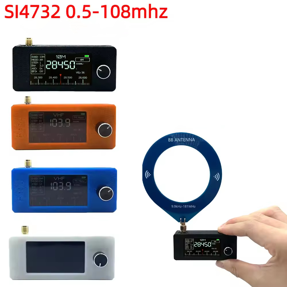 SI4732 收音机LSB USB调幅调频袖珍迷你收音机HF SW MW VHF无线电