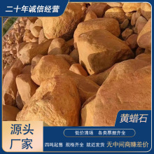 �SϞʯ���S���l͸���^�pʯ���ԭ��ʯ