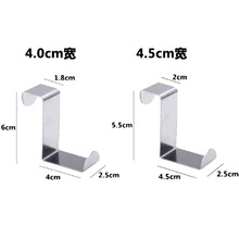 【源头厂家】Z型不锈钢门后挂钩 门背式挂衣帽 创意无痕免钉挂钩