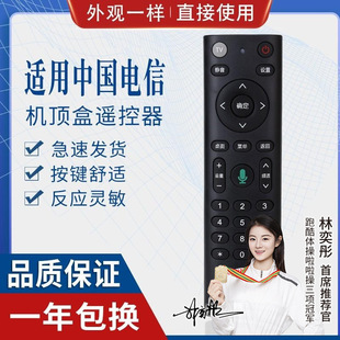 �Ї�����b����ħ�ٺк͙C픺�M201-2 M301H CM201-2 CM301�o�Z��