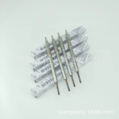 6711590101 Engine Preheating Plug glow plug