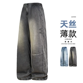 男式夹克;男式休闲裤;男式棉服