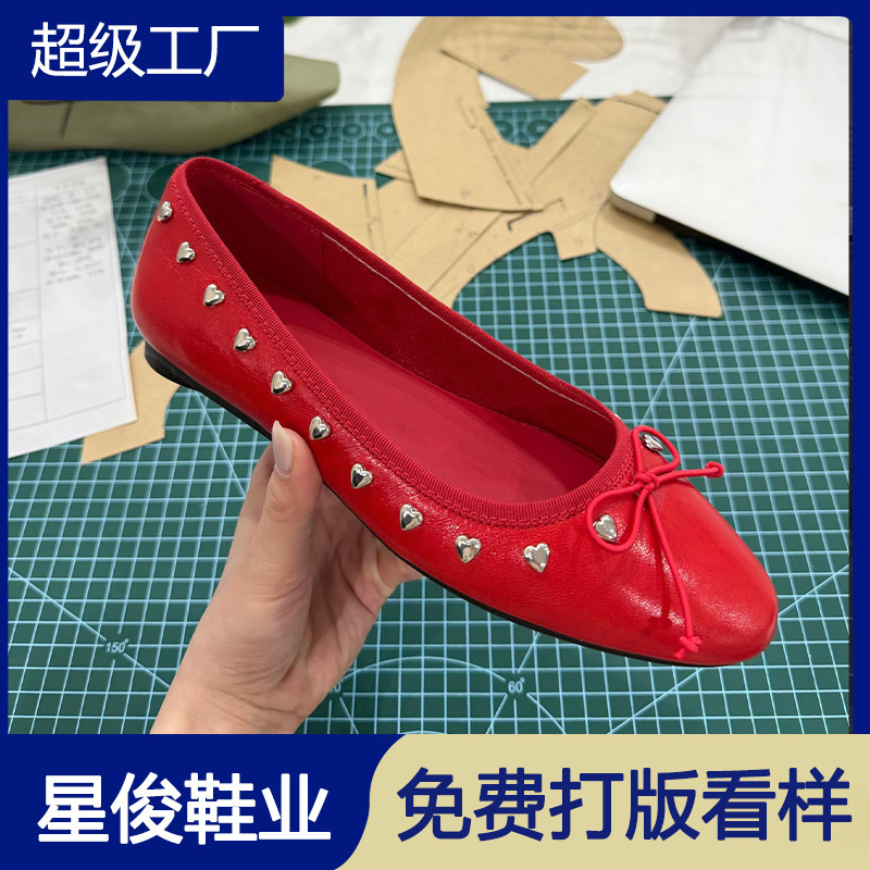 French-Style New Heart-Shaped Rivet Bow Shallow Slip-On Flats for Women 2026 New Model Slip-On Outdoor Flat Ballet Shoes