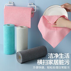 手裂き雑巾超細い繊維タオル台所の皿洗い布は吸水を繰り返して厚い皿洗いタオルを使って国境を越えて代行した