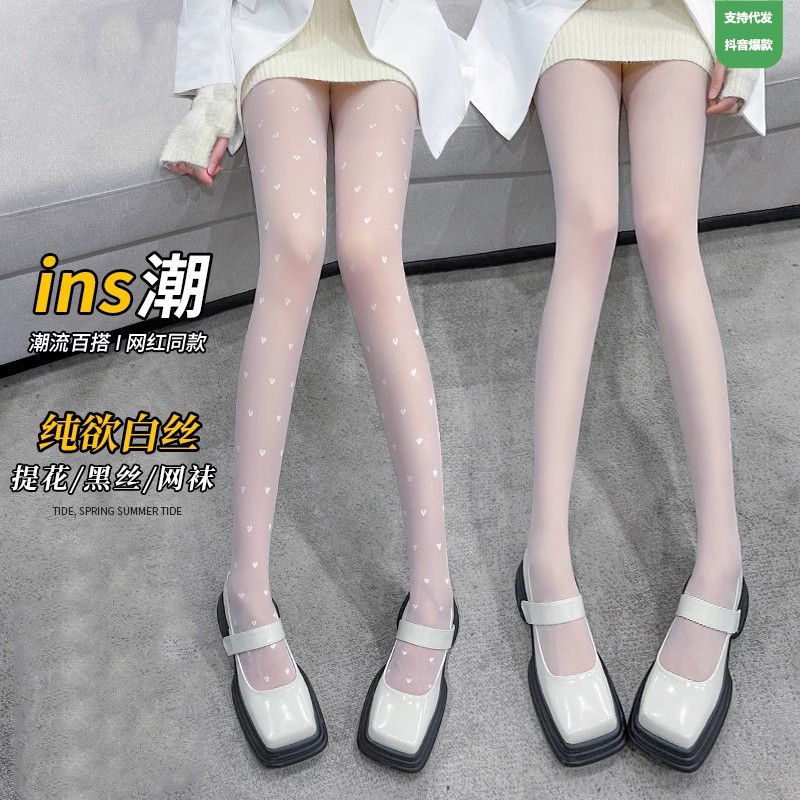 White Stockings, Feminine Thin Summer Ultra-Thin Anti-Snatch Stockings, Mint Mambo Stockings, Green Heart Polka Dot Pantyhose