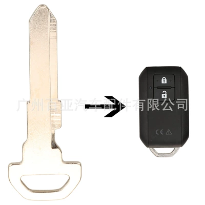 Suitable for Suzuki Swift Speed Wing Smart Remote Control Car Key