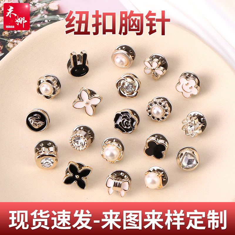 Shirt Seam-free Anti-slip Buttons for Chest Invisible Dark Buttons Pearl Anti-slip Buttons Buttons for Clothes Button Neck