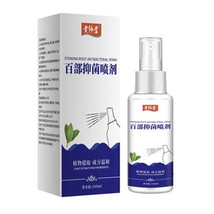 �ٲ��־����F��Ʒ�ٲ��������ٲݾ��A�־�Һ�ʭƤ�wʭ�Ӈ������l