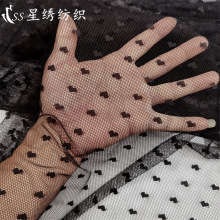 弹力蕾丝面料对向小爱心镂空提花网布顺滑亲肤女装紧身打底衫布料