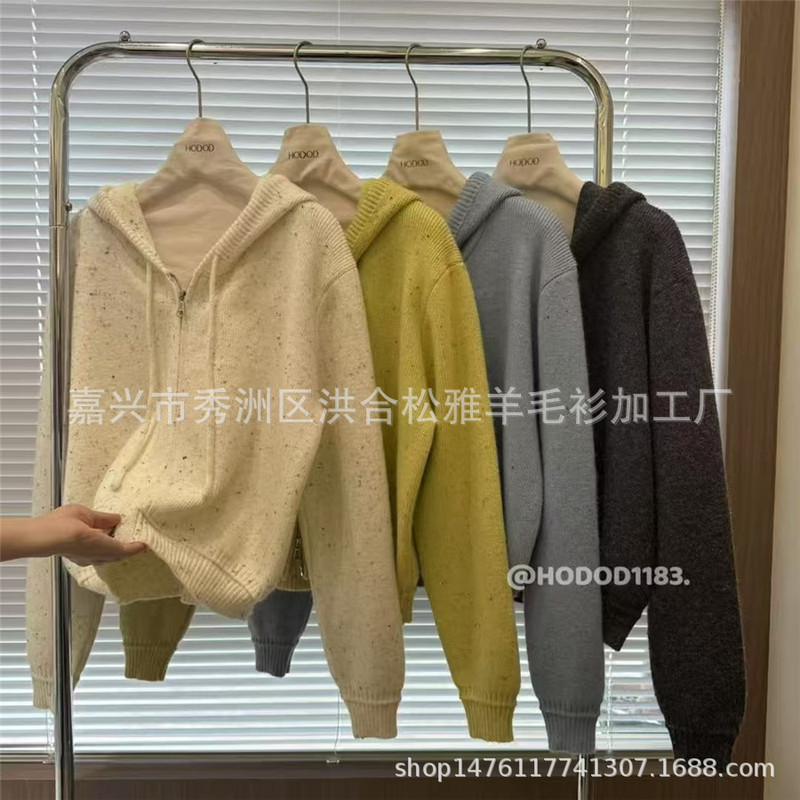 韩系高级感小个子连帽针织开衫女秋冬新款宽松拉链毛衣外套短上衣|undefined