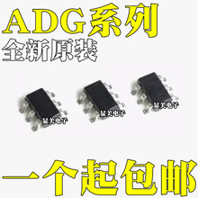 ADG751ARTZ ȫ��ԭװ ADG751BRTZ ADG752BRTZ оƬSC70-6����