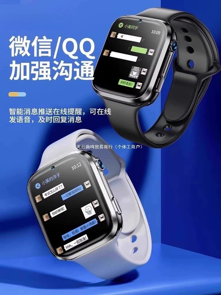 Xiaomi, с синхронизацией с телефоном, совместимые умные часы с электрическим питанием, официальный товар, 5G, поддержка функций для всех стандартов коммуникации, широкий экран, для подростков