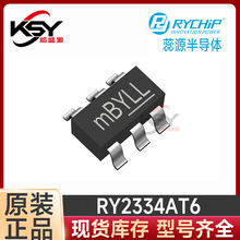 ��ԴRY2334AT6 SOT23-6 ˿ӡmB*** OVP���� ��ѹ����оƬ2.5V-40V