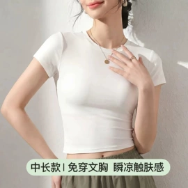 吊带背心;女式T恤;保暖套装