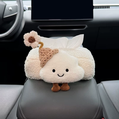 2026 New Model Car Tissue Box, Armrest Box Tissue Holder, Seat-mounted Car Tissue Bag, Cute Cloud Design for Women (Car tissue box/set) - khaki-floral-hat-cloud-tissue-box