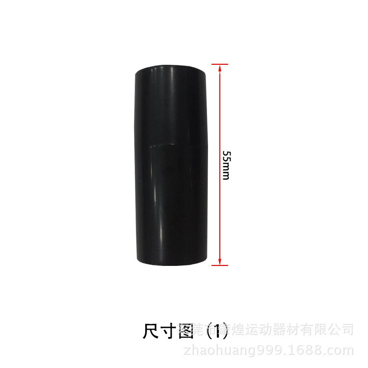 Plastic fast seal, wholesale