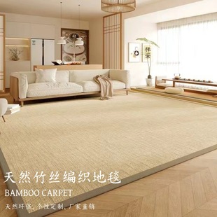 �ļ���ϯ�؉|�񾎿͏d��ʽ���ò������ו������Љ|����ʽȫ�