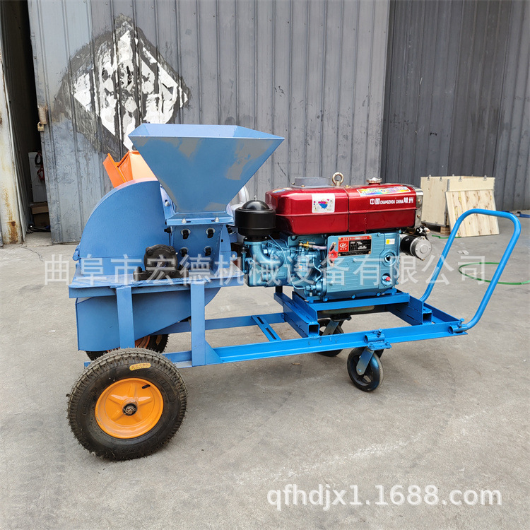 移动式木材粉碎机 电动竹子粉碎机 柴油动力木片机价格