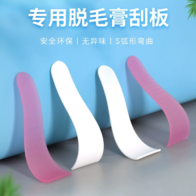 Крем для удаления волос, скребок, женская бритва, инструмент, пластиковая доска для волос в подмышках, небольшой скребок для волос в подмышках