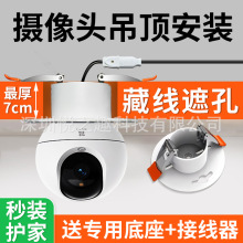 С�ױO��������̨��֧�ܵ�����bΞʯ�O�ؼ��õ��b�z���^֧��