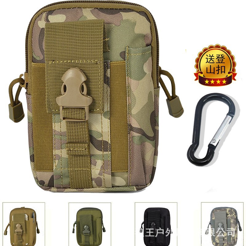 2026 New Model Mobile Phone Bag Tactical Waist Bag Edc Outdoor Running Sports Mobile Phone Bag with Belt for Men Universal Hanging Bag 2026 New Model Mobile Phone Bag Tactical Waist Bag Edc Outdoor Running Sports Mobile Phone Bag with Belt for Men Universal Hanging Bag