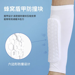 Amazon Ankle Protection Guard for Soccer Football Running Shin Guards