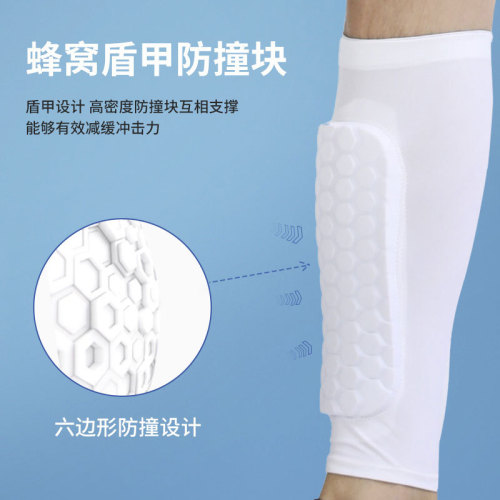 Amazon Ankle Protection Guard for Soccer Football Running Shin Guards