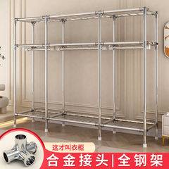 26MM衣柜家用卧室出租房用钢管布衣柜挂衣区多出租屋简易组装衣橱