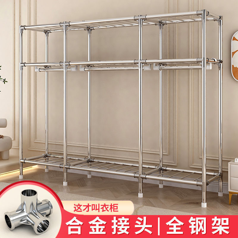 26MM衣柜家用卧室出租房用钢管布衣柜挂衣区多出租屋简易组装衣橱|undefined
