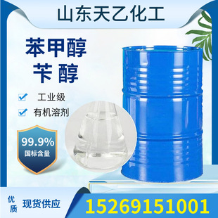 �F؛�����������״� �״����I������99%ϡጄ�Ó�ᄩ�д� ���״�