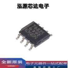ȫ��ԭװ TPS76825QDR ��װSOP-8 ˿ӡ76825 ������ѹ��оƬ