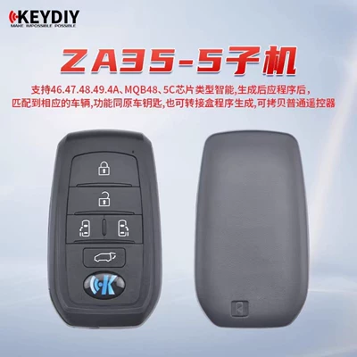 Car Keys: Sub-Machine - All Series - kd-smart-za35-5-key