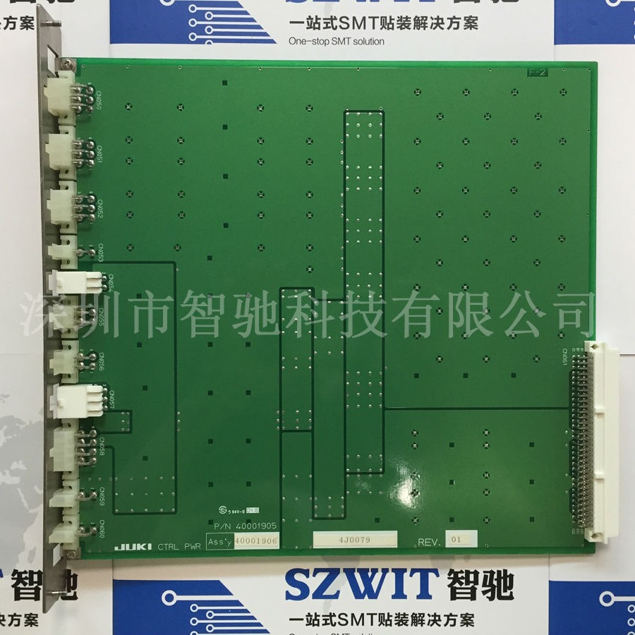 JUKI��Ƭ����Դת�ӿ�һվʽSMT/DIP�������SMT�ܱ��豸���ڳ���