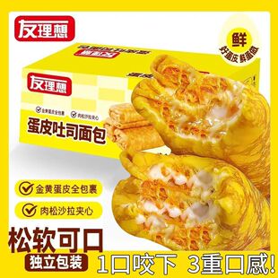 7����Ƥ��˾����ɳ��������������ʳ����A�����乤