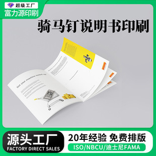 �T�Rᔮ���ӡˢ �aƷ�f���� ��I������ ��ɫ�~�漈����