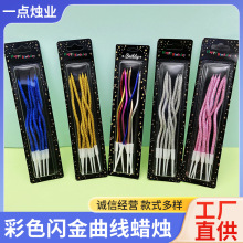 �S������Ϟ�T���l�����Ɍ������b�僽������決����