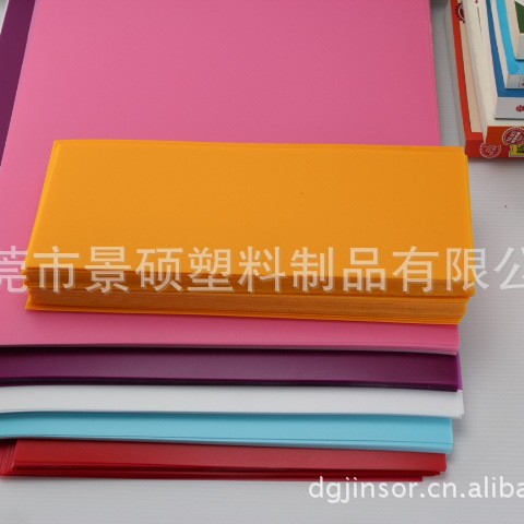 厂家直销量大从优HDPE隔板、抗UV塑料板、抗老化hdpe板