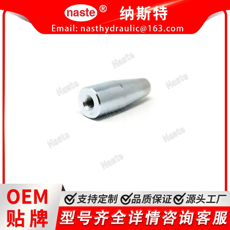 Конический штифт для гусеничных и скользящие погрузчиков, 7101078