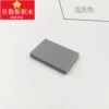 Light gray (1kg)